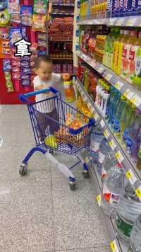 两岁宝宝如何逛超市？