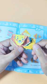 孩子们一学就会的折纸 趣味折纸72变  折一个可爱的狮子