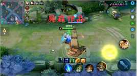 付出就有回报，感谢老铁全力支持