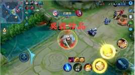 全力输出带领队友打破敌方水晶