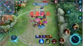 全速推进，打入敌方水晶，感谢大家支持与关注