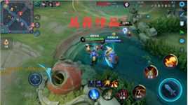 带领队友全速推进敌方水晶#加油你是最棒的