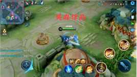 看我如何反击，打败你们的加油老铁感谢一路追随