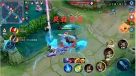 做好全力输出，配合队友打入敌方水晶