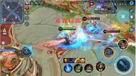 这局为了守塔，也是全力以赴打出好的结果