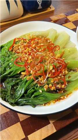 过年大鱼大肉吃腻了今天来个白灼生菜！#年味这里浓 #虎虎生威拜大年 