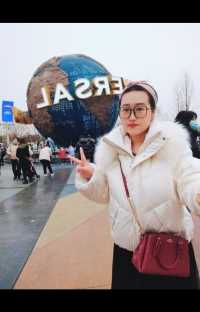 北京环球影城度假区