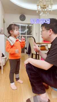 3岁宝宝如何教东北爸爸说上海话