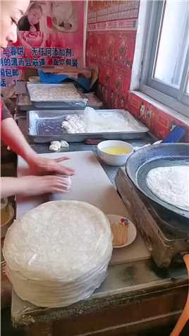 榆林镇筋饼作为北方特色美味小吃之一，享誉滨北、叫响关东、闻名全国#传统美食
