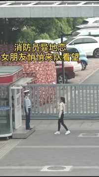 这是一个悲伤的故事