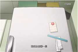 兄妹二人把节约做到极致会是什么样子？