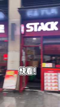 开业就上大众点评好评的创意汉堡，老板竟是明明的老相好？ #鹿明明 #深圳美食 