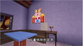 迷你世界：虎年大吉的房子里贴满了新年壁纸