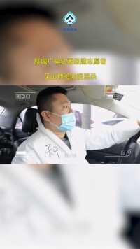 聊城广电记者跟随志愿者 见证体验防疫消杀 2（来源：LCTV直播聊城）