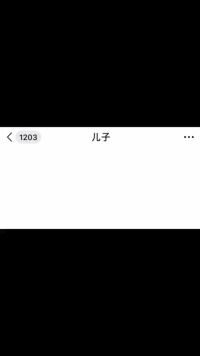 《我和我的怨种兄弟》