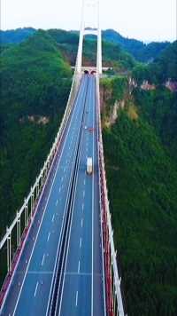 创造了4个世界第一的矮寨大桥，横跨两山之间非常壮观 #矮寨大桥 #旅游 #祖国大好河山