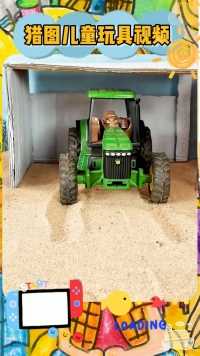 儿童玩具挖掘机挖土视频，小型模拟工地的工程车施工队 #挖掘机 #挖掘机玩具 #挖掘机玩具工程车玩具