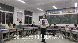 新蔡县体育中学社团——口才课