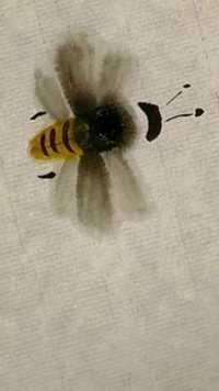 简单快乐的小蜜蜂#水墨写意 #一休爸的小课堂