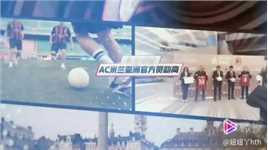 华体会体育赞助莱斯特城欧联杯第五轮比赛精彩回顾  莱斯特城3-1华沙来吉亚 恩迪迪爆射锁定胜局