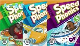 【Speed Phonics】全套三册🍀手机APP、练习软件、白板软件、教学闪卡、大游戏书🍀