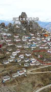 在西藏昌都丁青，海拔4800米天穹孜珠寺，让我遇见了真正的天宫之城！#最美昌都