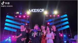 来微视，玩转互动视频。