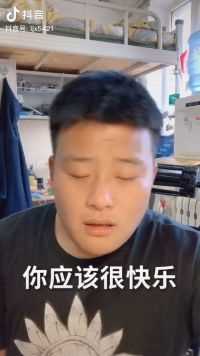 来微视，玩转互动视频。