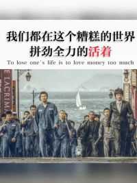 来微视，玩转互动视频。