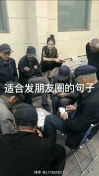 来微视，玩转互动视频。