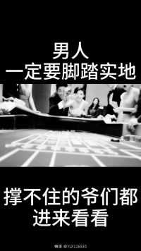 来微视，玩转互动视频。