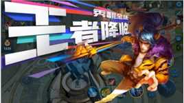 来微视，玩转互动视频。