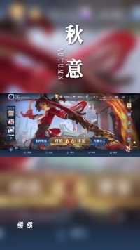 来微视，玩转互动视频。