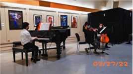 The first Chamber Music Group Recital