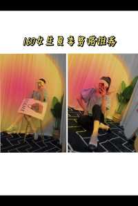 解决焦虑最好的办法就是行动与坚持