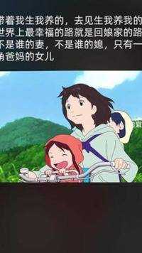 你曾经拼命想逃离的地方