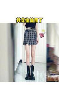 女团腿可真的香啦