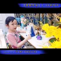 我的数字1-10    造句