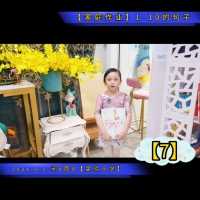 童话故事里的苹果🍎“有毒”😝