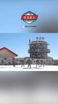 近日，西藏军区边防某团利用训练间隙，组织哨所官兵学跳#燃脂舞 助力放松身心。（崔红运、赵升阳、郑振兴）#最可爱的人 