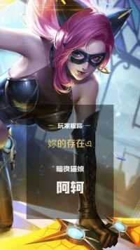 @庭辉 发布了视频，一起来看看！