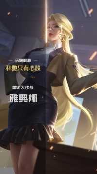 来微视，玩转互动视频。