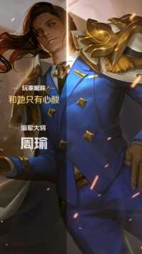 感谢你们的支持