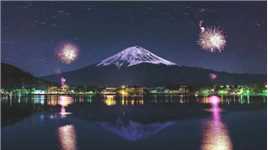 富士山的烟花,看过一次终生难忘,满满的感动