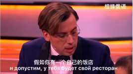 俄罗斯萌娃：我想事情的时候别打扰我🤣
#俄语#俄语学习