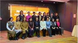海珠区女企业家协会2022年第一次会长会议在左巢·环球都会44F举行，是优雅又自信的女企业家没错了💕