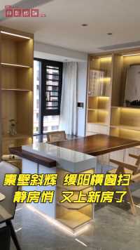 三线的城市 兄弟的新房 晋江的房价 每平15000元左右 高吗？