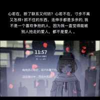 来微视，玩转互动视频。