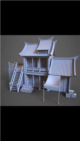 房屋建模#3D建模 