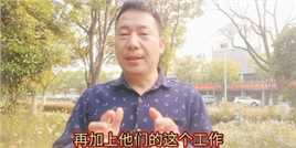 大白劳累晕倒，恰好遇到阿姨把他扶起《下》